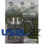 Stainless steel mug "Herb", 460 ml 
